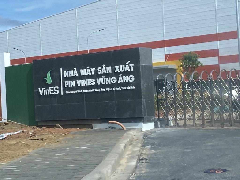 Vi1