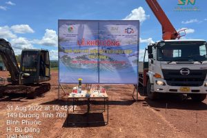 NHÀ MÁY CHẾ BIẾN HẠT ĐIỀU MẬU DIỆP GIAI ĐOẠN 2 – BÌNH PHƯỚC